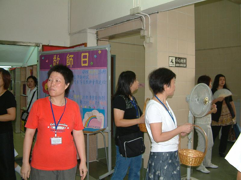 DSCF 005.jpg